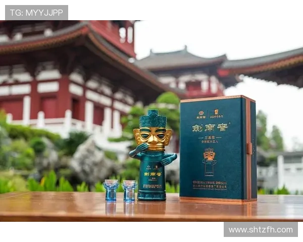 剑南春携手曼城共庆绿茵新春